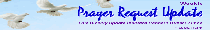COGTV-Prayer-Request-Update-Weekly-Header